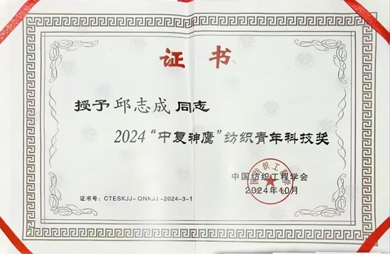 20241031193450_99lvifipki.jpg