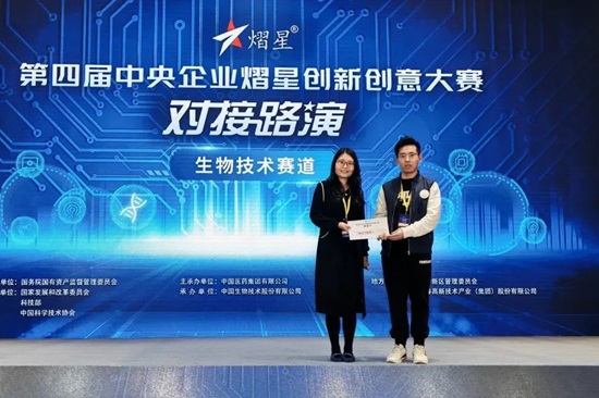 20250106175924_8ghduo2sg5.jpg