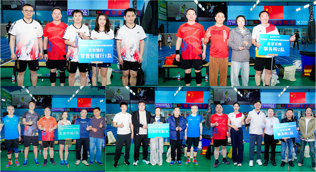 20250420103814_obs5kdafc4.jpg