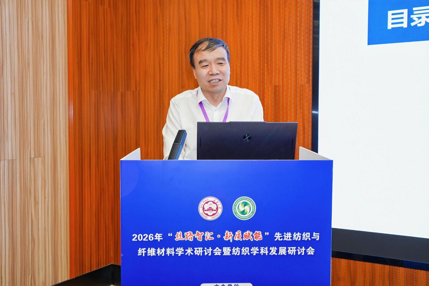 微信图片_2026-08-25_142713_176.jpg